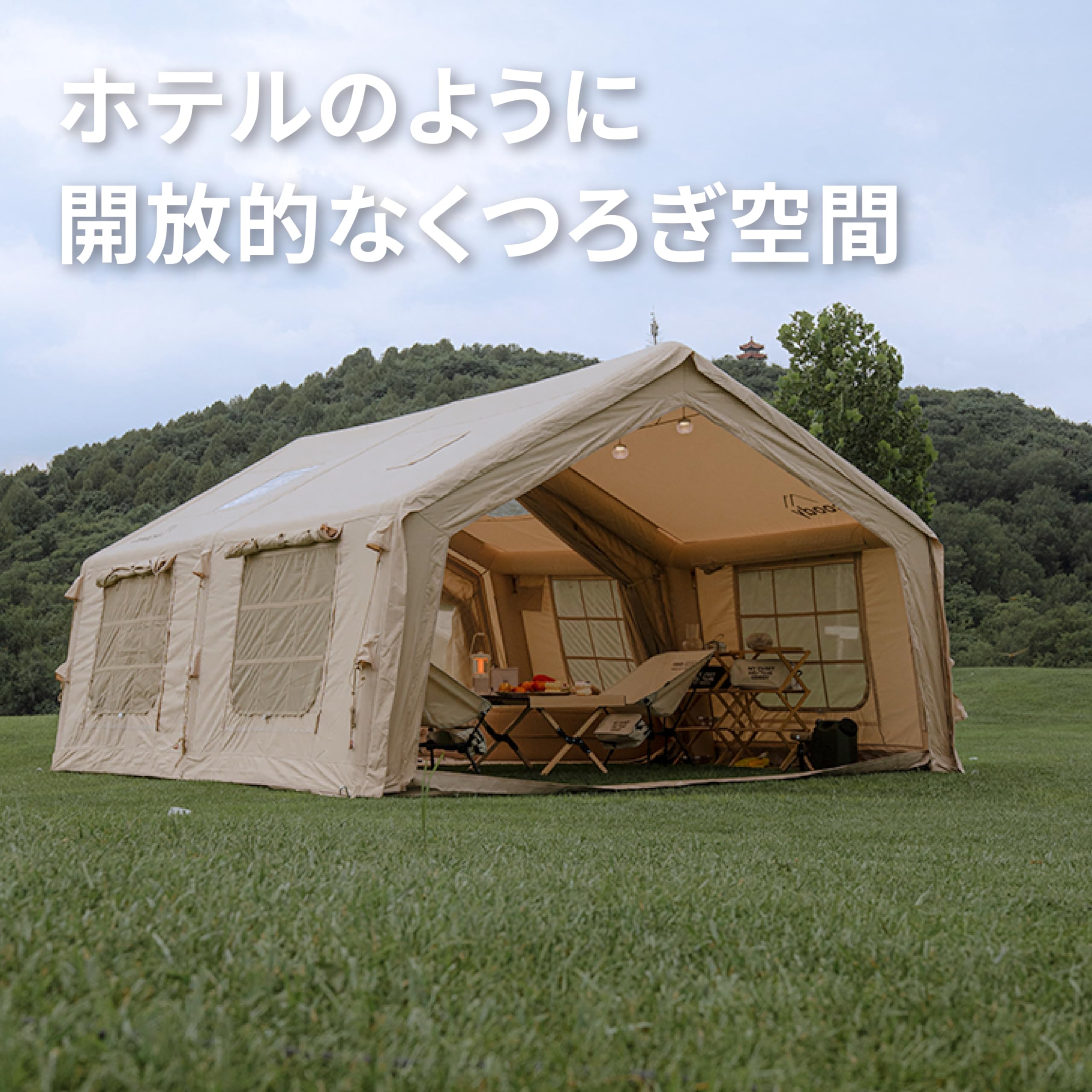 Amazon.co.jp: coody エアテント Familia(ファミリア) ポリコットン 4
